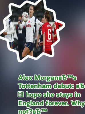Tottenham hotspur alex morgan