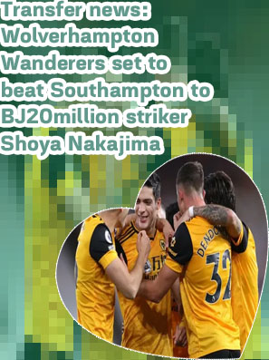 Wolverhampton wanderers news now